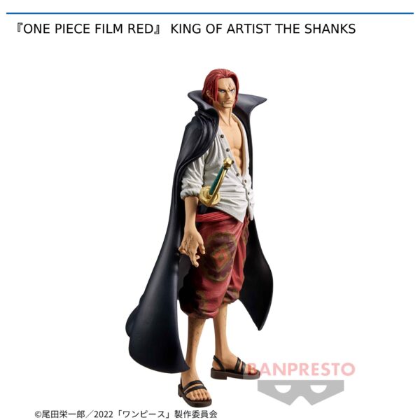 『ONE PIECE FILM RED』 KING OF ARTIST THE SHANKS