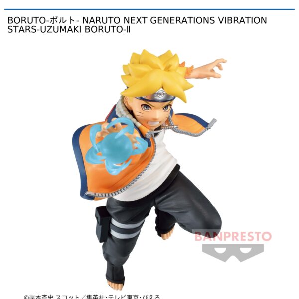 BORUTO-ボルト- NARUTO NEXT GENERATIONS VIBRATION STARS-UZUMAKI BORUTO-Ⅱ