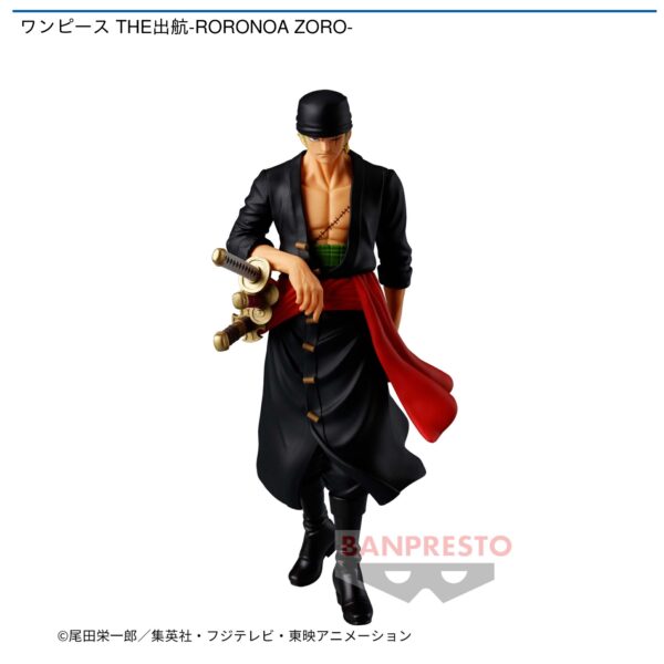 ワンピース THE出航-RORONOA ZORO-