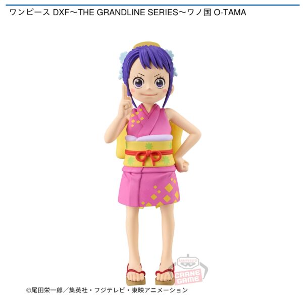 ワンピース DXF～THE GRANDLINE SERIES～ワノ国 O-TAMA