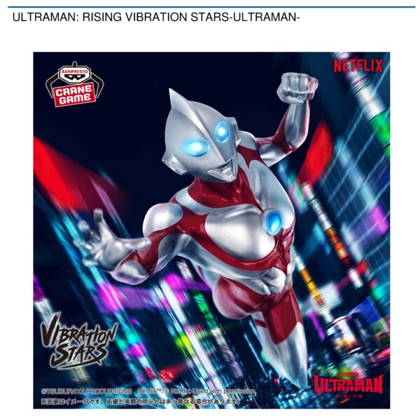 ULTRAMAN:RISING VIBRATION STARS-ULTRAMAN-