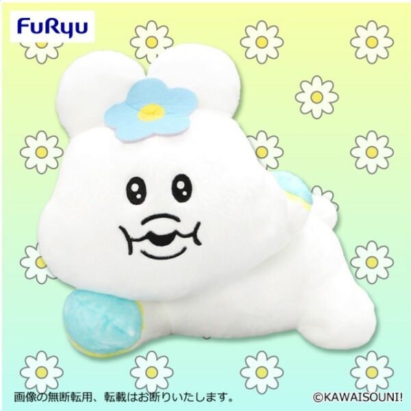んぽちゃむ だらりんBIGぬいぐるみ