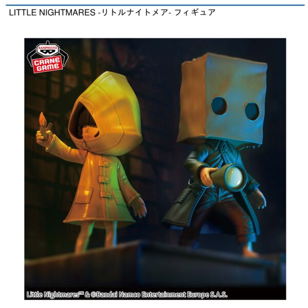 LITTLE NIGHTMARES -リトルナイトメア- フィギュア